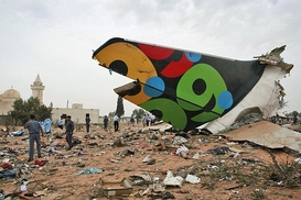 Погибшие в авиакатастрофе в Триполи были голландскими туристами