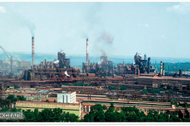 "Запорожсталь" продали