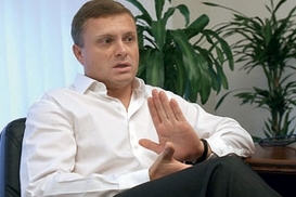 На этой неделе в Украину прибудет миссия МВФ