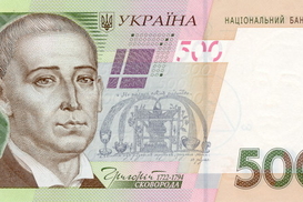 НБУ изъял поврежденные банкноты номиналом 500 грн