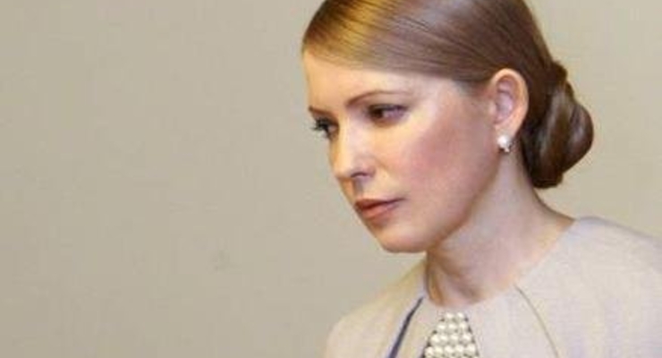 Против Тимошенко не возбуждают уголовное дело?
