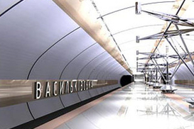 На три новые станции метро пойдет 809 млн гривен