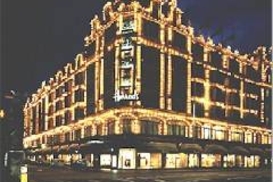 Универмаг Harrods продан за 1,5 млрд фунтов