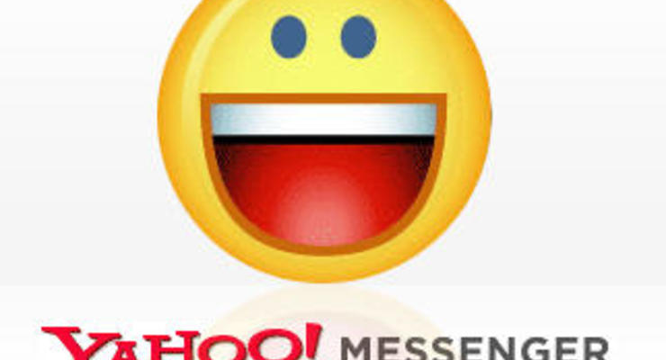 В Yahoo! Messenger появился вирус
