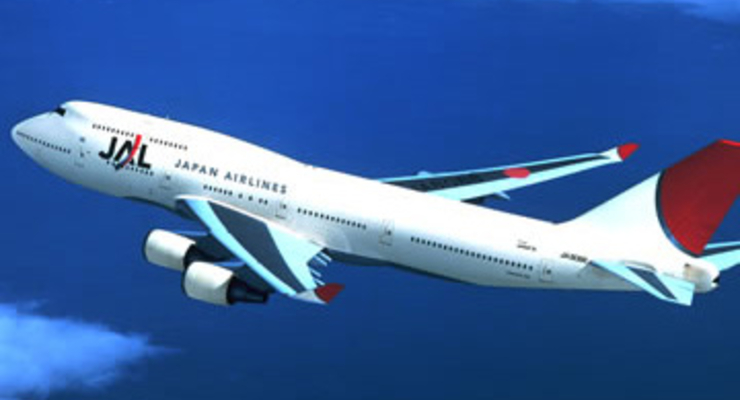 Вулкан снова угрожает авиаполетам