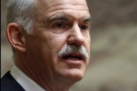 Греки дорого заплатят за спасение  от дефолта