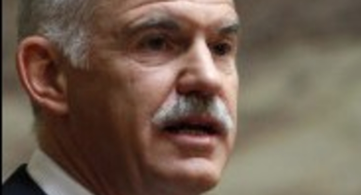 Греки дорого заплатят за спасение  от дефолта