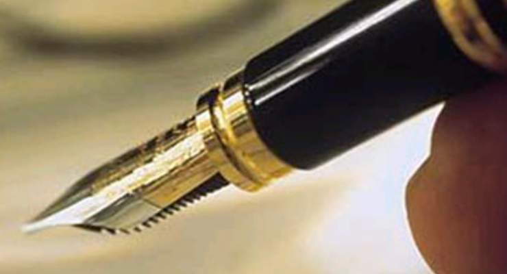 Правительство вызывает ЖЭКи на ковер