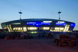 Сколько стоит реконструкция украинских стадионов для Евро-2012?!