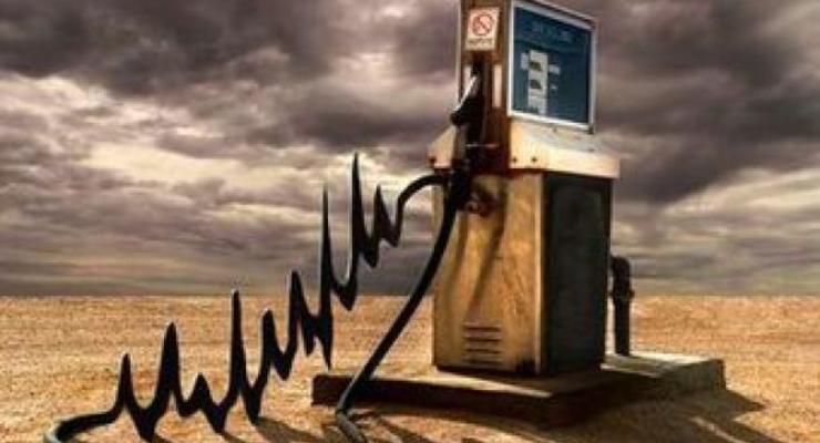 Цены на бензин и дизтопливо на АЗС на 28 апреля