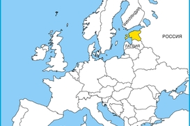 12 мая примут решение о приеме Эстонии в еврозону
