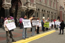 Вкладчики «Надра» добились своего