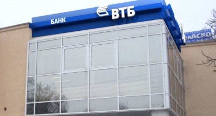 Кредитованию  мешают «антикризисные» законы