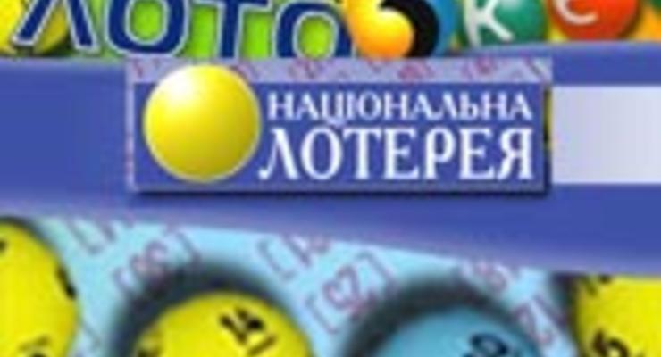 Лотерея принесла киевлянке 9 млн. гривен