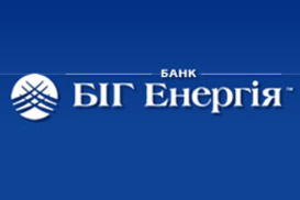 Вкладчикам банка "БИГ Энергия" начались выплаты