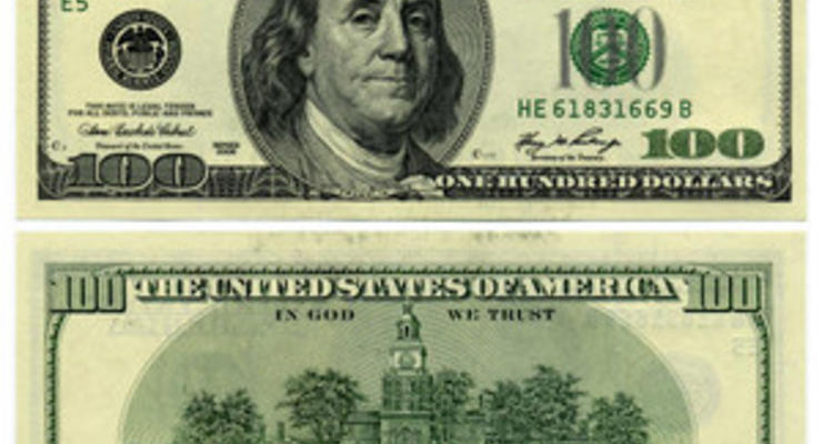 Сегодня представят новый дизайн 100-долл. банкноты