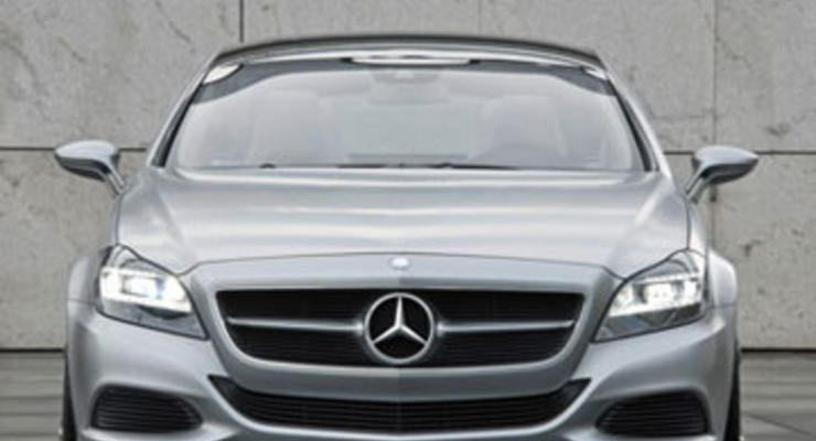 Mercedes-Benz показал новую модель (фото)