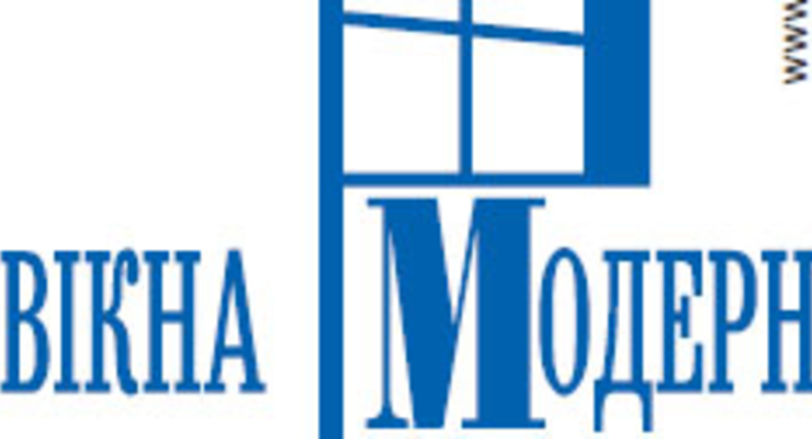 Новинка от компании "Модерн"