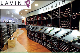 Четыре винных сезона от ресторана Lavinia