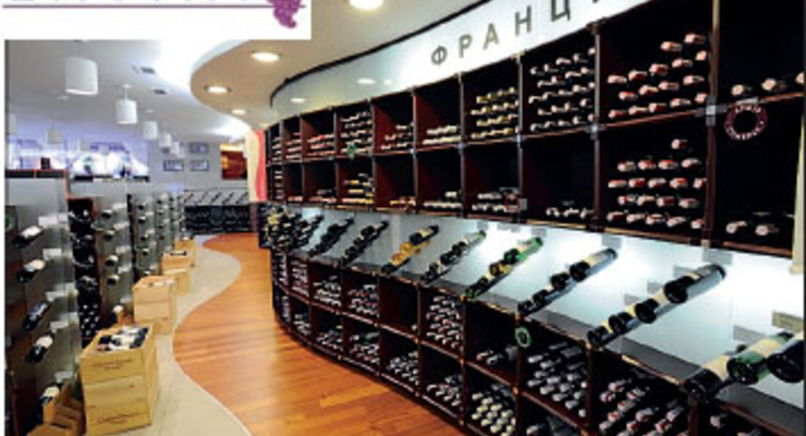 Четыре винных сезона от ресторана Lavinia