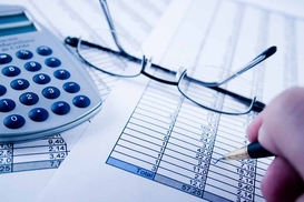 Важные цифры