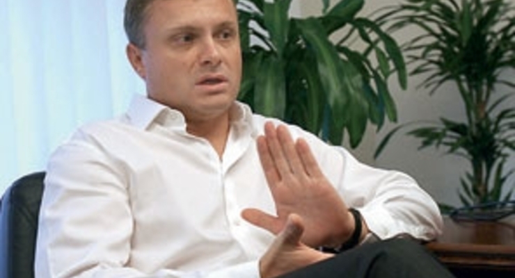 Сколько заработал в прошлом году Левочкин