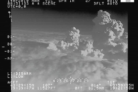 Вулкан в Исландии успокаивается