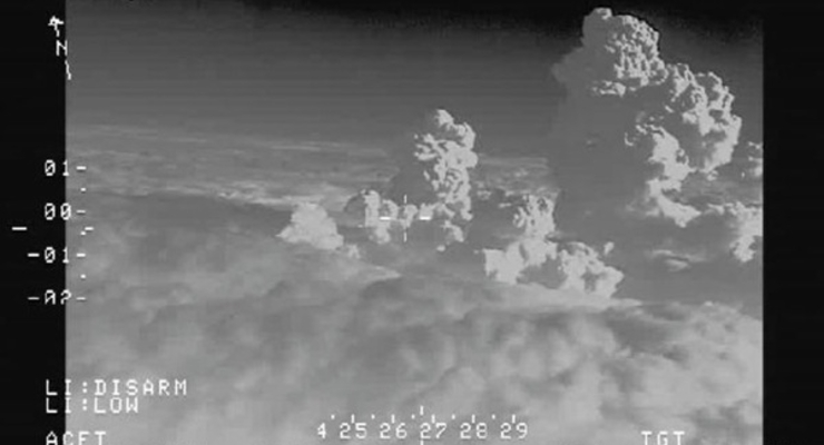 Вулкан в Исландии успокаивается