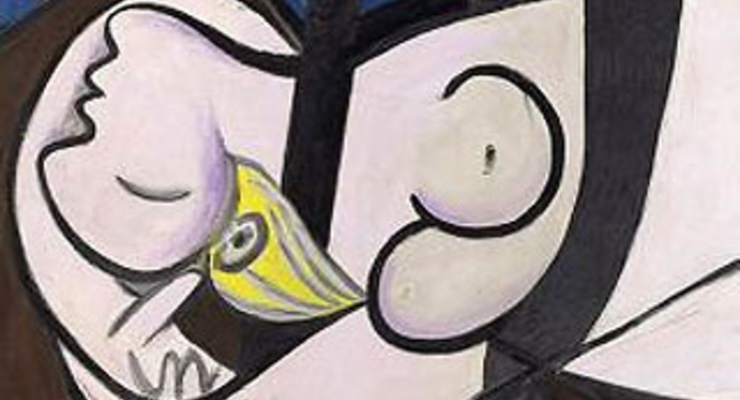 На выходных в Украине будет дождливо