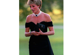 Платье принцессы Дианы продадут с аукциона