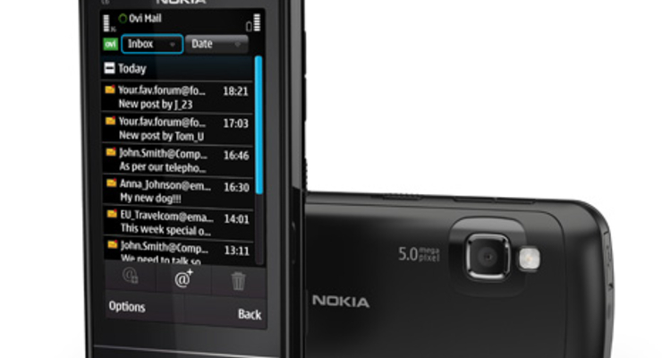 Три новинки от Nokia (ФОТО)