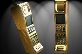 Телефон из золота – всего 200 тысяч долларов(ФОТО)