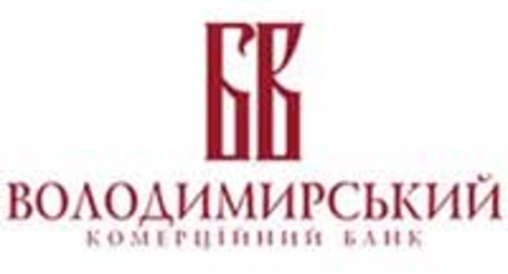 Банк "Владимирский" покинул Глава Набсовета