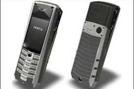 Новый телефон готовит Vertu (ФОТО)