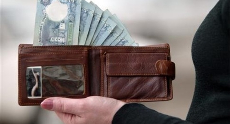 Диапазон торгов долларом на межбанке -7,9170-7,925