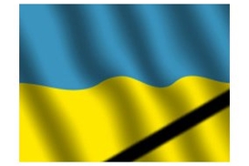 В Украине приспустили флаги