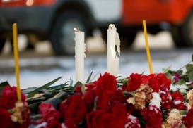 В Украине объявлен день траура