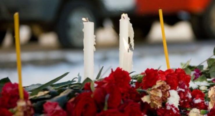 В Украине объявлен день траура