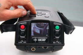 «Визир» разрешено использовать