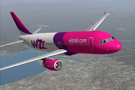 Провезти багаж с Wizz Air стало проще