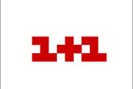 Сколько стоит телекомпания "1+1"?