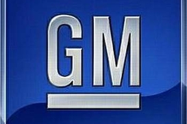 Убытки General Motors превысили 4 млрд. долларов