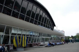 Крупнейший аэропорт Украины оштрафован