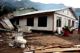 Около берегов Индонезии произошло землетрясение