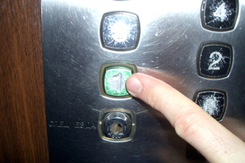 Мэрия отказалась от лифтов