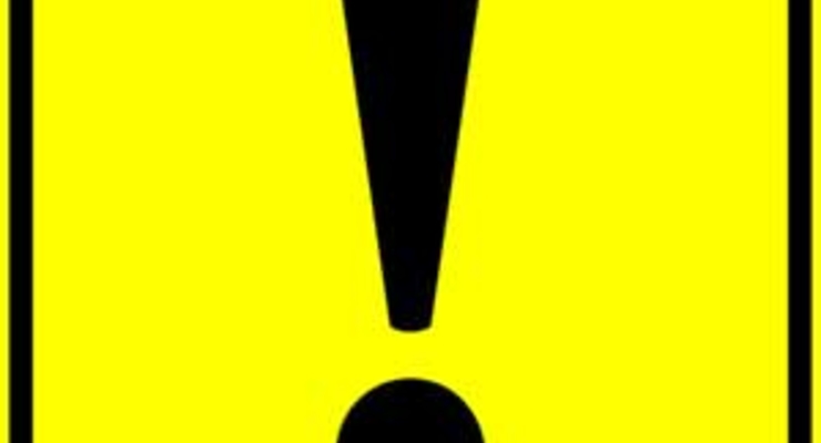 Способы идентификации террориста в толпе