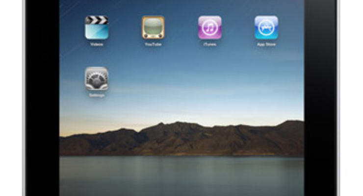 Скульптура Олипиады-2012 стоит более 19 млн.фунтов