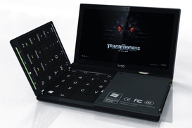 Японец разработал ноутбук с раскладной клавиатурой