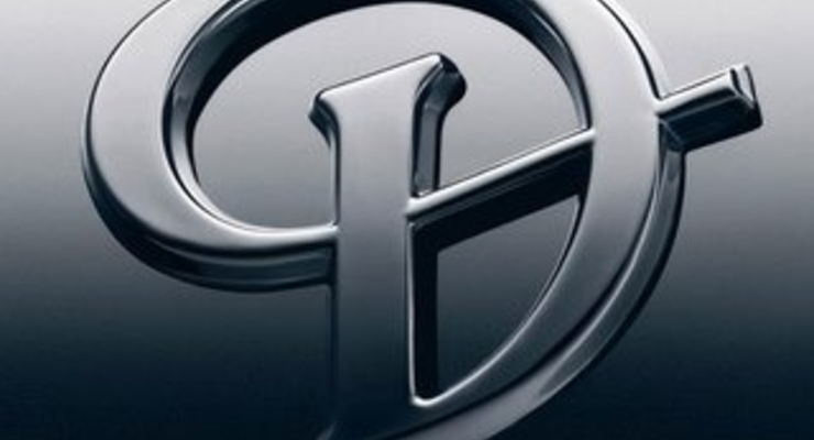 Концерн Daimler могут оштрафовать на 185 млн. евро