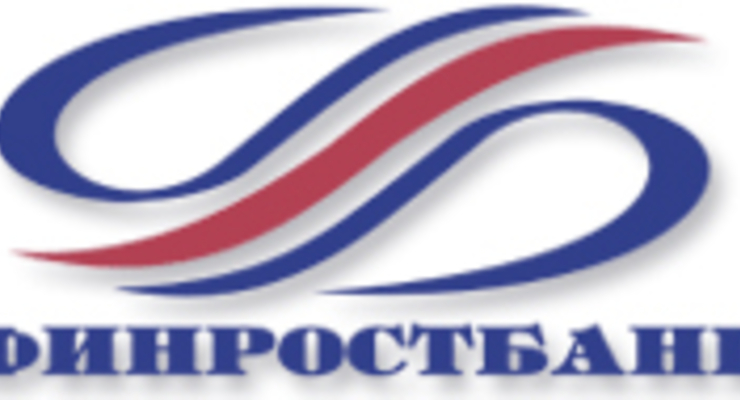 Пресс-релиз: арест Александра Жовтиса